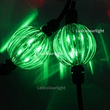light string